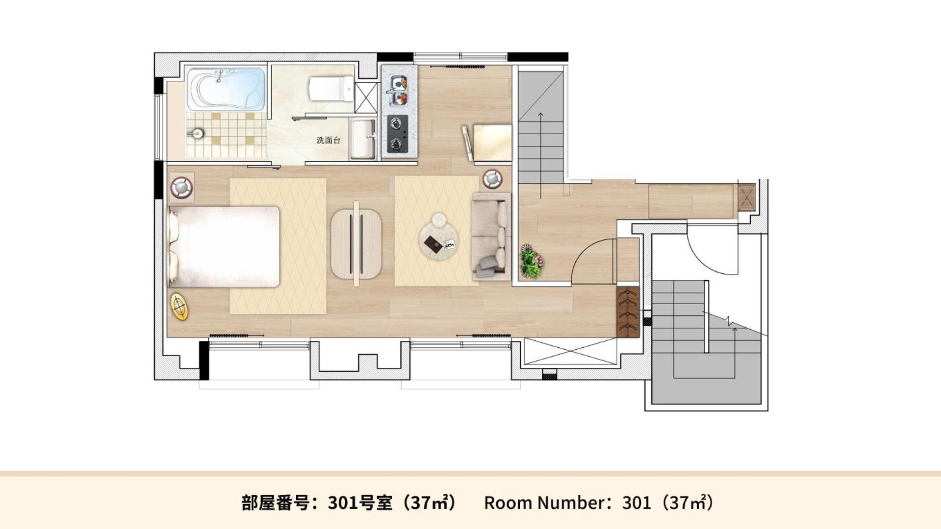 Mkg Home・芝 Tokyo prefektur Exteriör bild